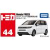 Takara Tomy Tomica No.44 Honda Freed Miniature Car Toy for Ages 3 and Up