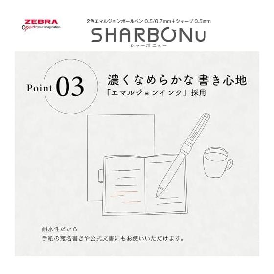 Zebra Sharbo Nu 0.7mm Smart Casual Color White Barrel SB35-SC-W Emulsion Ink Rotary Multi-function Pen