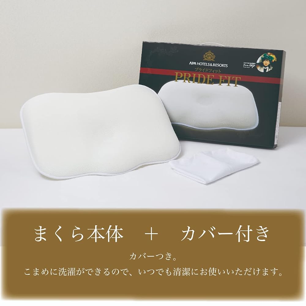APA Hotel PRIDEFIT Pillow - APA Original 3D Mesh Pillow - High Rebound, Breathable, Hotel-Quality,