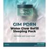 Isntree - Gim PDRN Deep Sleep Mask Bundle Set