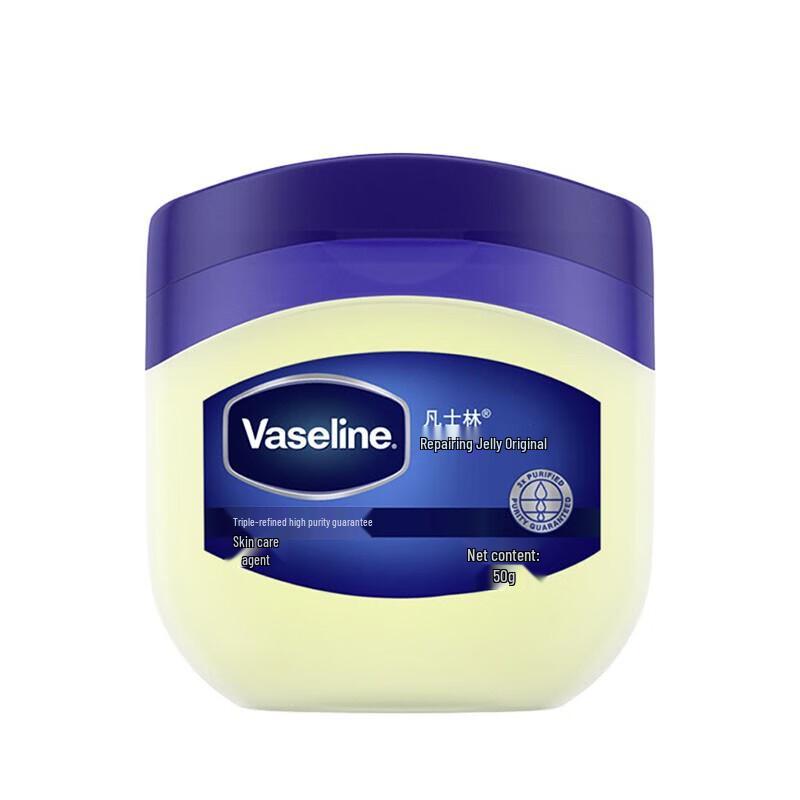 

Vaseline Original Repairing Jelly 50g