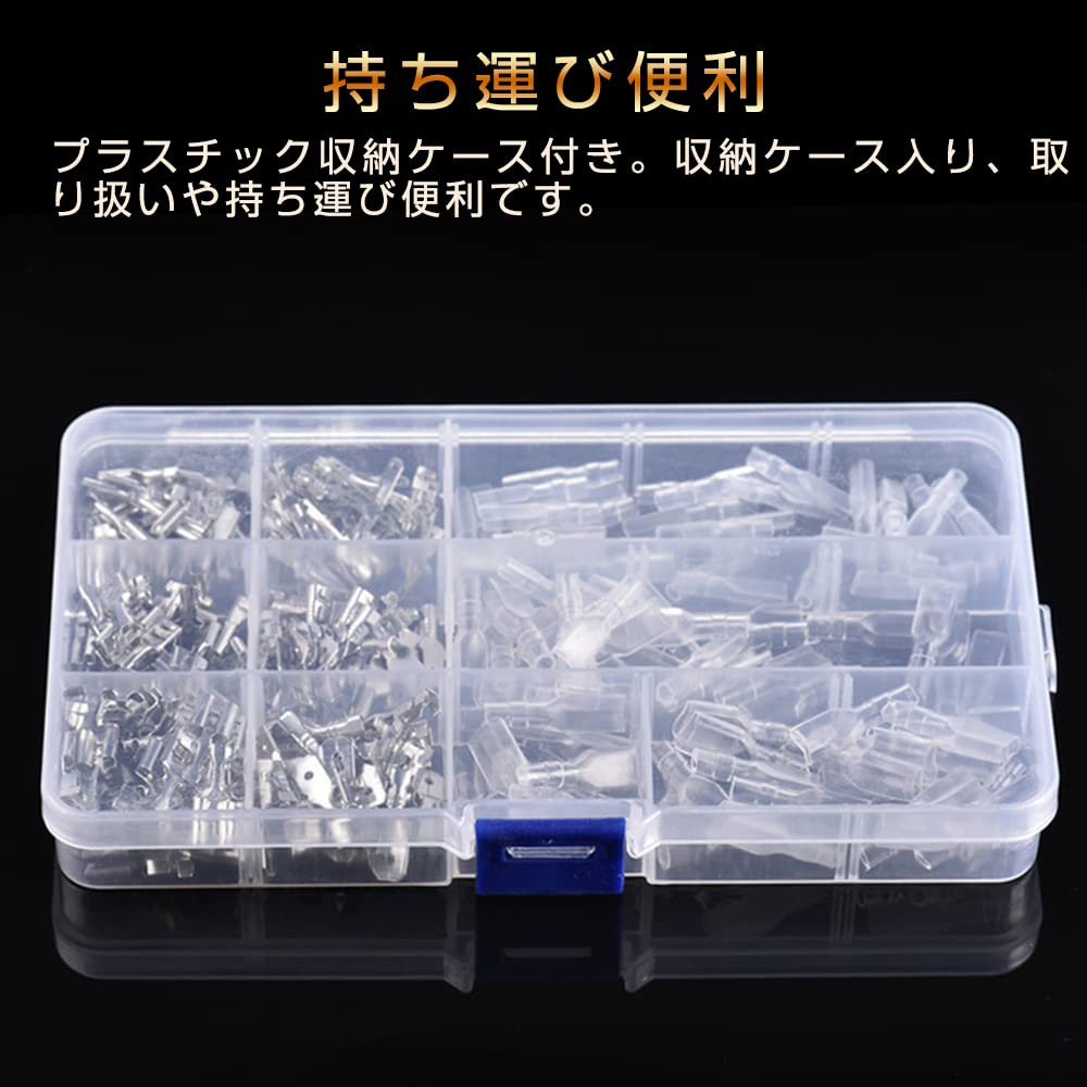 Samcos Flat Terminal Set of 270 Male Female Set Wiring