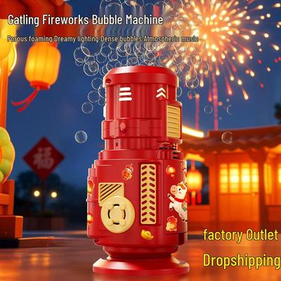 New Year's Gatling Bubble Machine Toy with Music & Lights for Kids