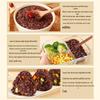 Yan Zhi Fang Organic Seven-Color Brown Rice Mix