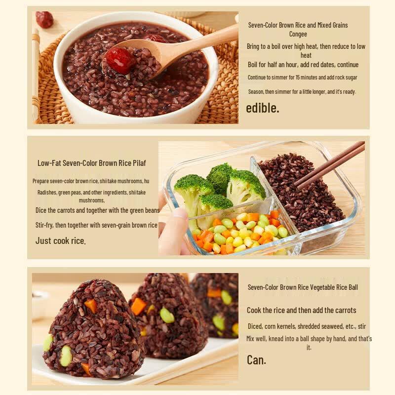 Yan Zhi Fang Organic Seven-Color Brown Rice Mix