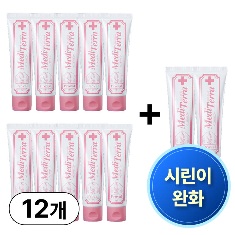 Proval Mediterra Sensitive Toothpaste High Fluoride Sensitive Toothpaste 12 pieces