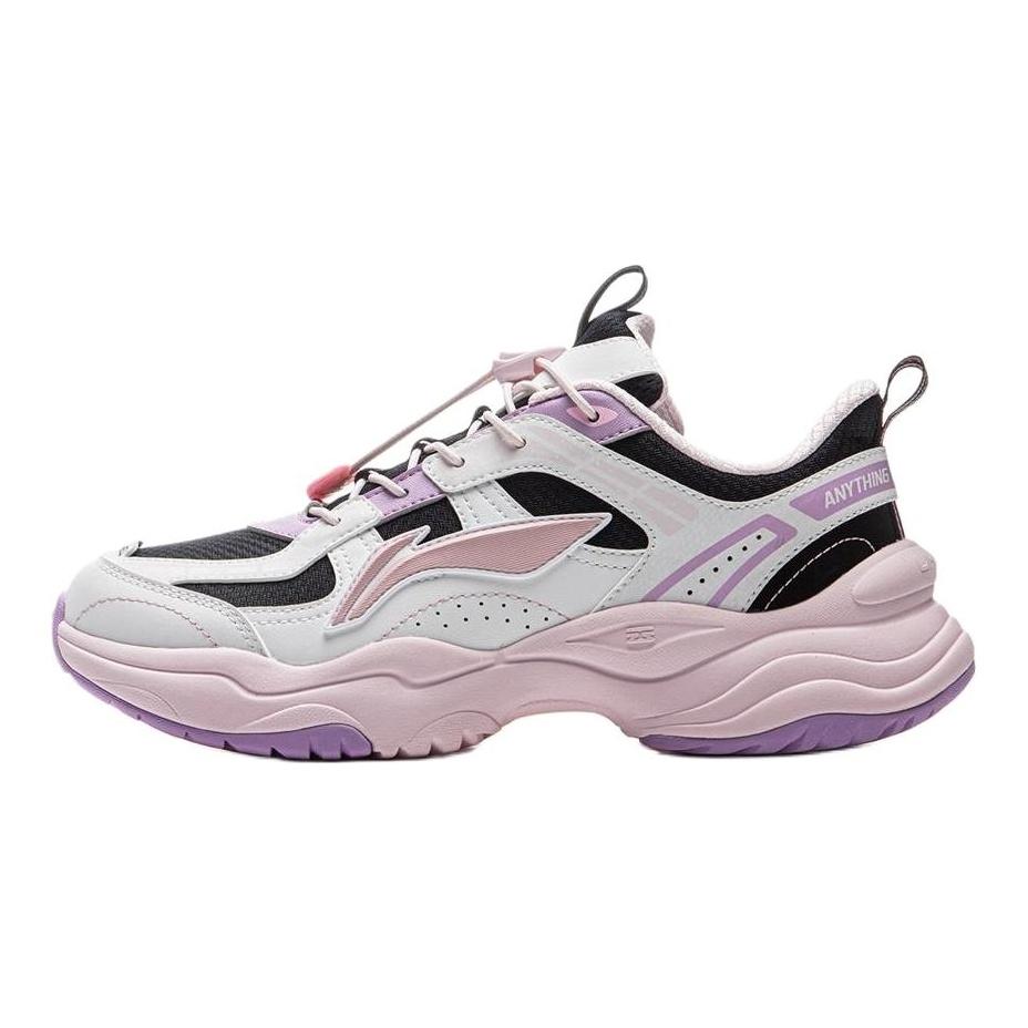 Li Ning Kids Comfortable Fashionable Versatile Non-Slip Shock Absorbing Wear-Resistant Breathable Support Low-Top Casual Shoes YKCU244-6