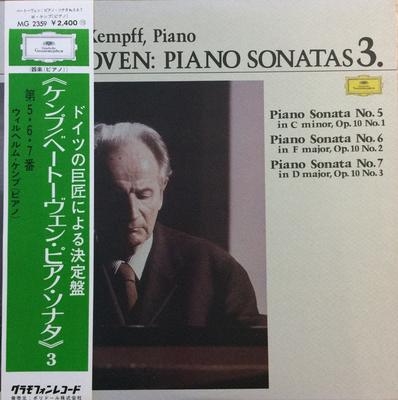 LP Record WILHELM KEMPFF - Beethoven: Piano Sonatas No. 5, No. MG2359 Deutsche Grammo 1975 Japan Obi Classical