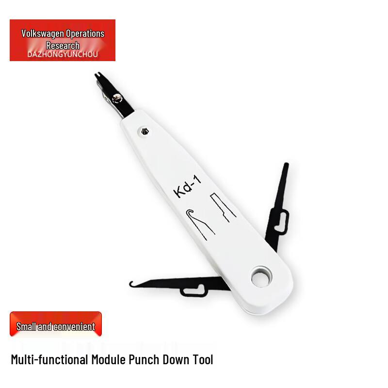 Universal Network & Telephone Punch Down Tool Standard