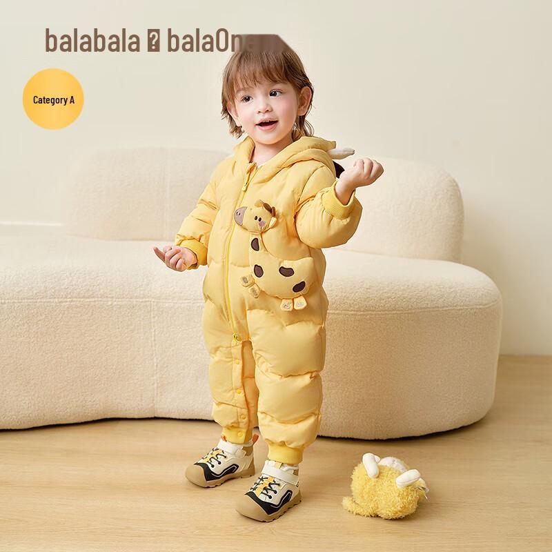 balabala Infant Down Romper Winter Jumpsuit