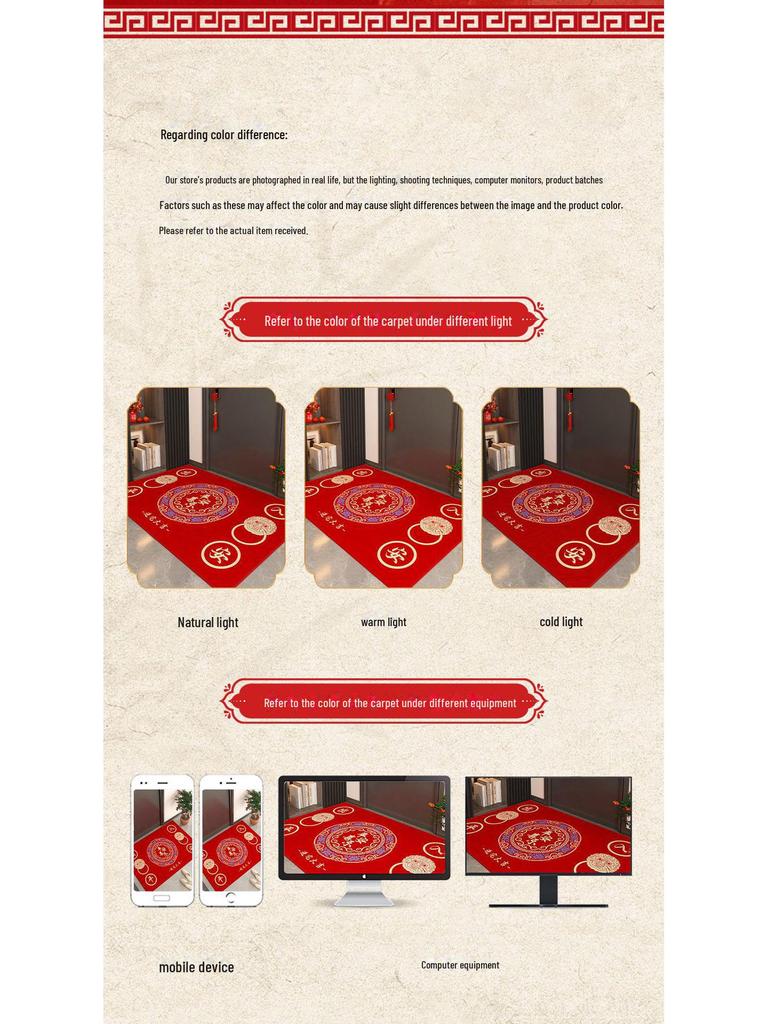 2024 High-End Non-Slip, Dirt-Resistant Entrance Door Mat - Cuttable & Thickened Design