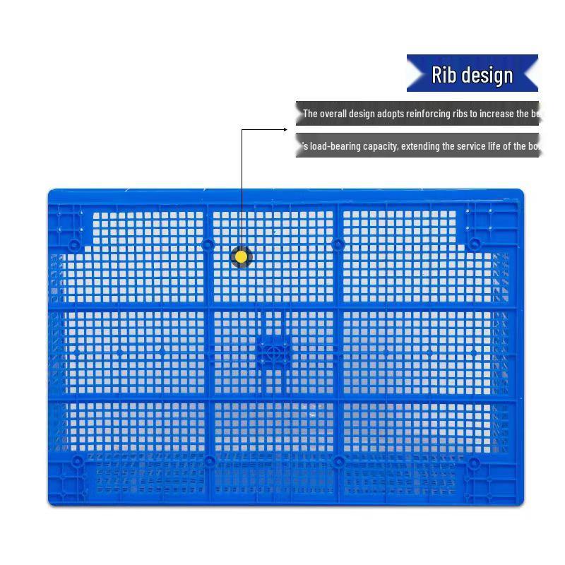 QUANGE Large Rectangular Plastic Storage Crate