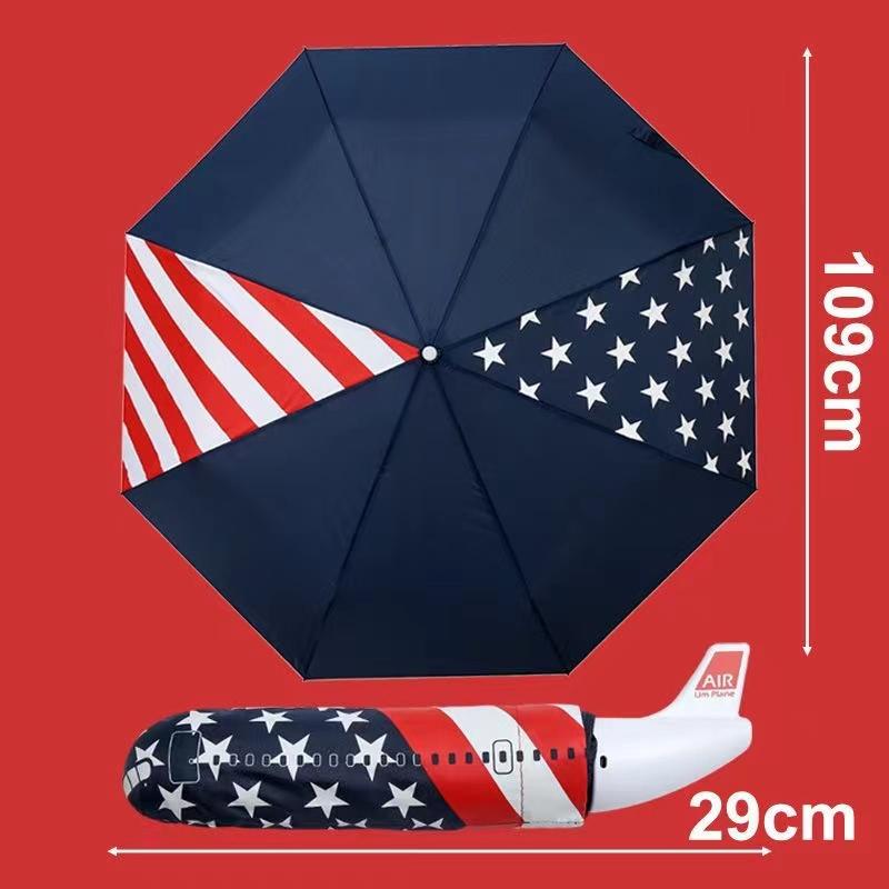 Creative Airplane Shape Umbrella Sunny and Rainy Folding Umbrellas UV Protection Beach Sunshade for Funny Parasol Gifts