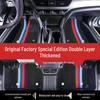 Custom TPE Floor Mats for Peugeot Models: 301, 307, 408, 308, 4008, 5008, 508, 3008