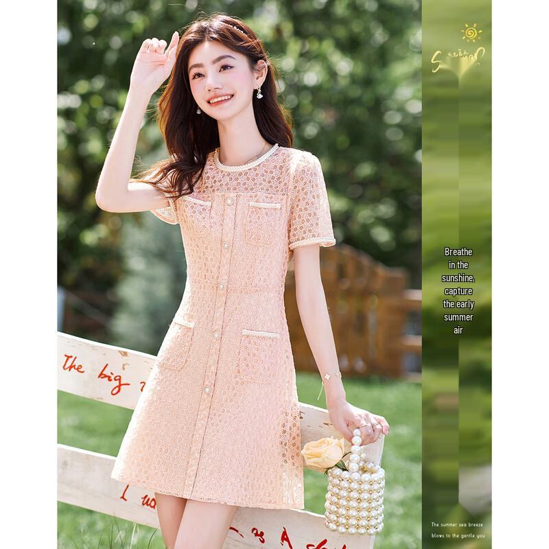 

Elegant Short Sleeve A-Line Mini Dress M