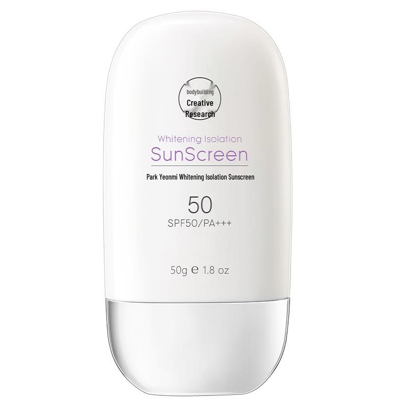 

Puyan SPF50+ Whitening & Brightening Sunscreen