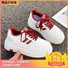 Ankela red muffin thick-soled heightening striped little white shoes women's 2025 spring and autumn new popular versatile casual board shoes