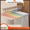 5PCS Goose Type Dip Plastic Pants Hanger Wardrobe Dormitory Telescopic Z Type Clothes Hanger Multi Layer Storage Hanger