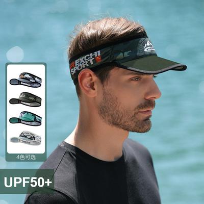 Casquette de Tennis Golf Vide Dessus Visière Protection Solaire Extérieur Voyage Plage Chapeau de Soleil Séchage Rapide Été Pare-Soleil Course Randonnée Casquettes de Baseball Légères