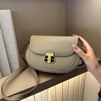 Women'S Bag Semi-Round Small Square Bag Fashion Shoulder Bag Premium Versatile Messenger Bag Can Be