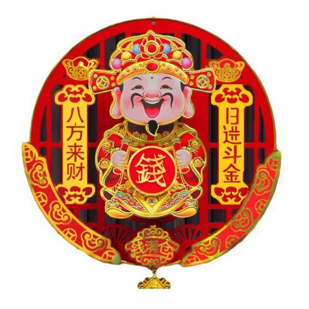 Flannelette God of Wealth Pendant Red Gold Spring Festival Pendants  Home Decor