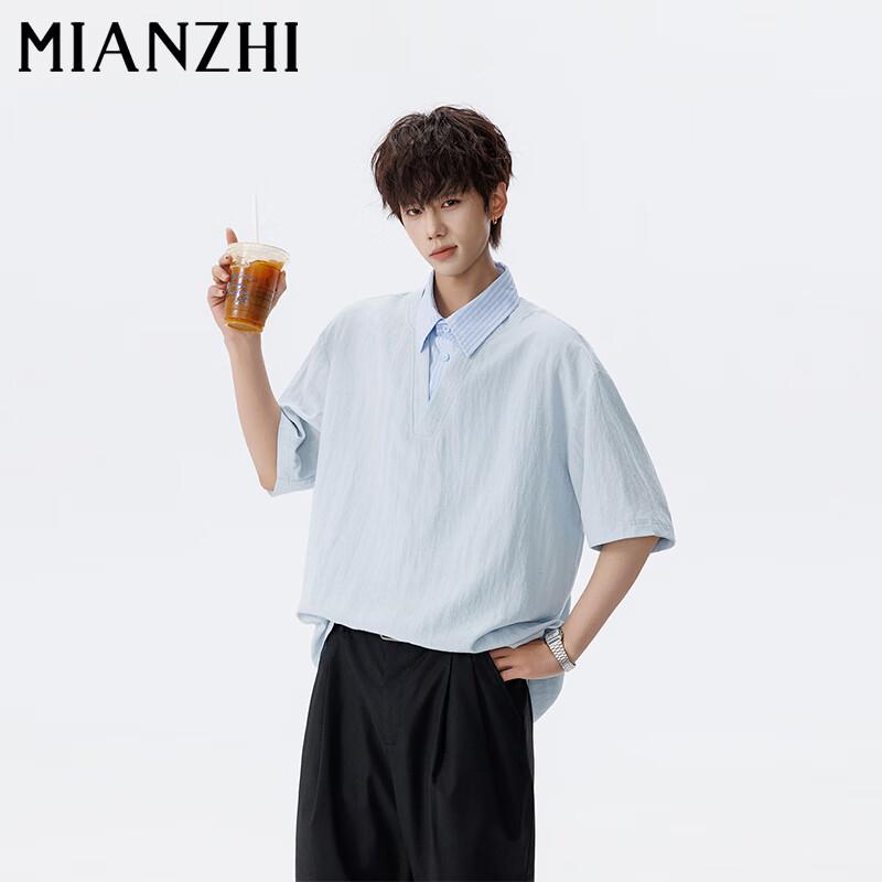 Men s Breathable Linen Blend Faux Two-Piece Striped Polo T-Shirt M