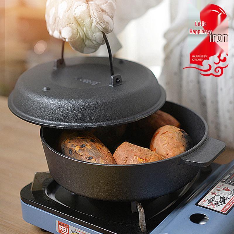 Thickened Cast Iron Sweet Potato Roasting Pot and Corn Grill