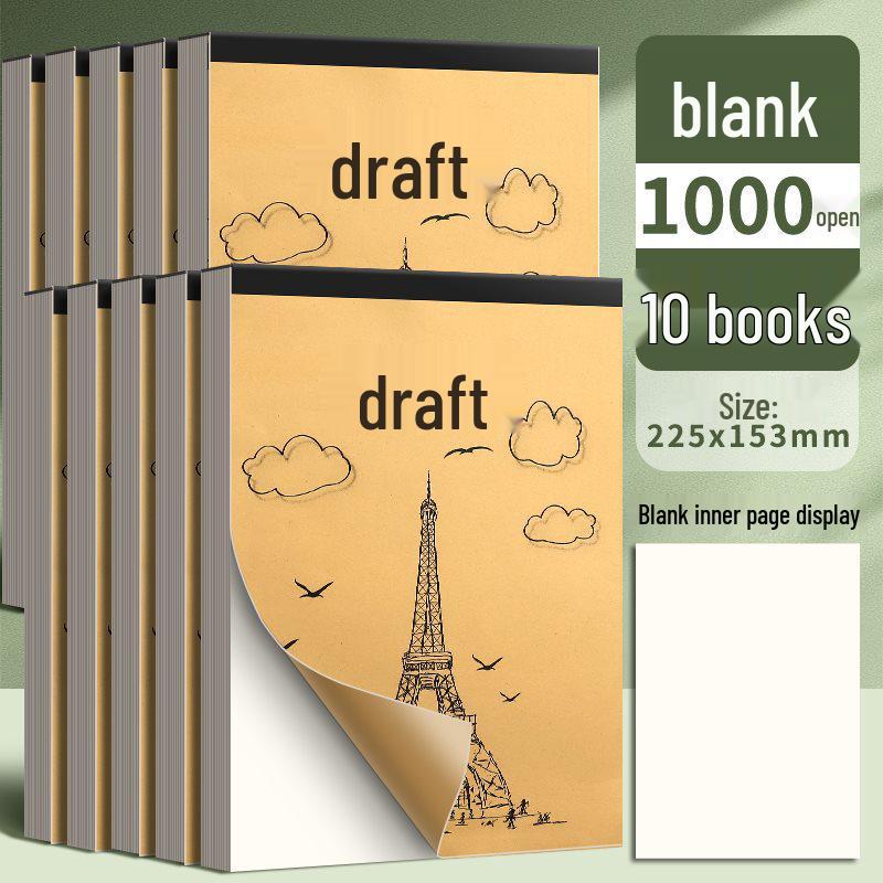 Thickened Blank Draft Paper - A4/B5 for Students: Primary, High School, University - Ideal for Math Calculations, Postgrad Exam Prep