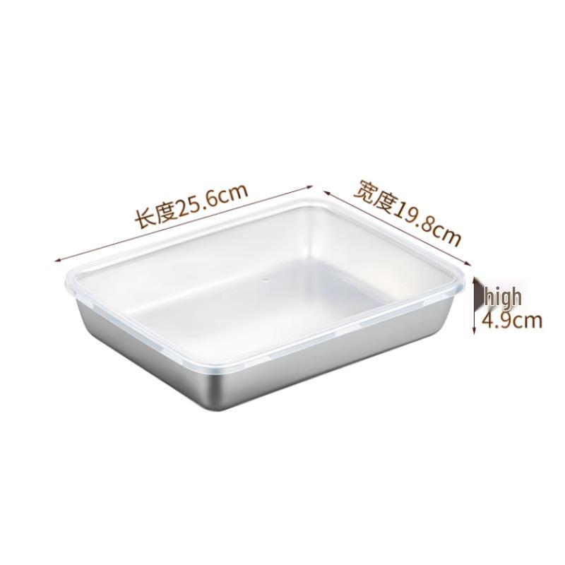 Pojemnik na żywność 304 ze stali nierdzewnej, szybkozamrażający, utrzymujący świeżość i smak, z pokrywką - Szczelny pojemnik do przechowywania żywności w lodówce i zamrażarce