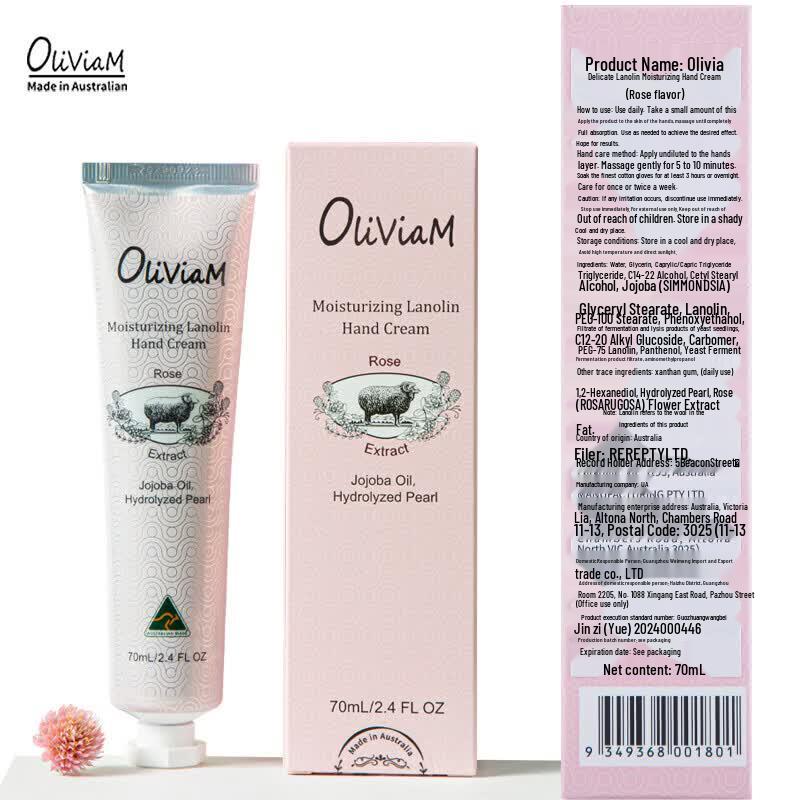 OLIVIAM Lanolin Rose Moisturizing Hand Cream