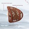 Beaded Comfort Seat Cover Ventilated Cooling Seat Pad Lumbar Back Brace Support Cushion Universal Car Chair Accessories