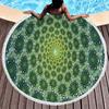 Round Beach Towel Psychedelic Surrealism Beach Blanket,Soft Comfortable Anti-Sand Absorbent Quick-drying Pool Towel Picnic Mat