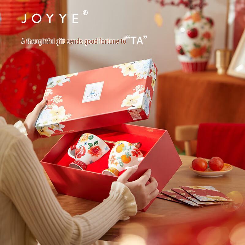 JOYYE Błogosławiony Ogród Owocowy Ręcznie Malowana Para Ceramicznych Kubków ze Łyżeczkami