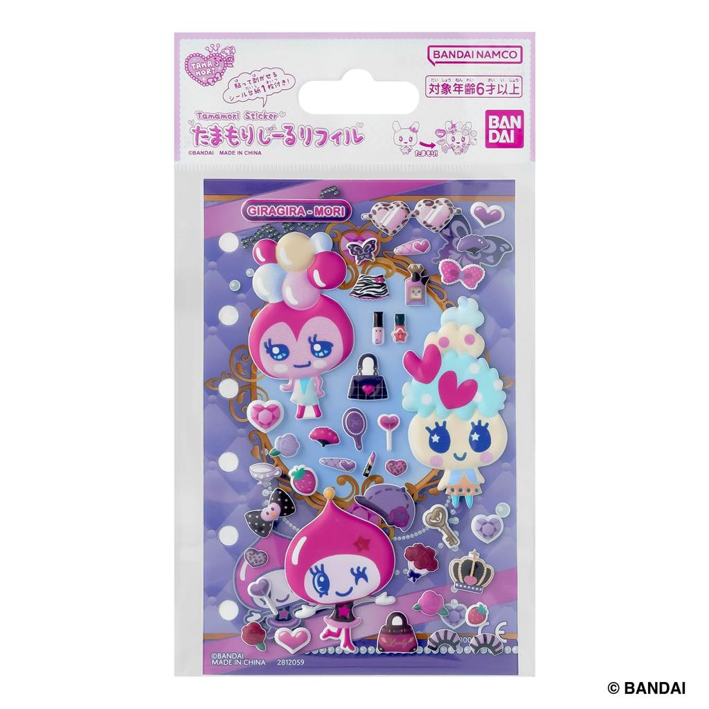 Tamagotchi Tama-Mori Seal Refill Set for Ages 6+ - Glitter Edition