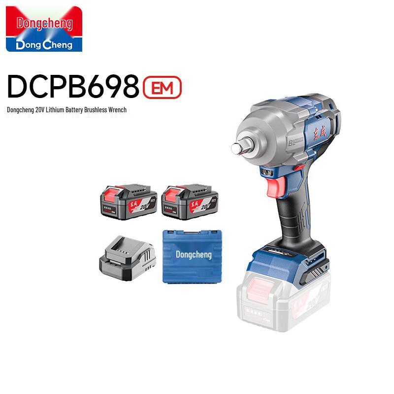 

Dongcheng 20V Brushless Cordless Impact Wrench CN plug (adapter included)