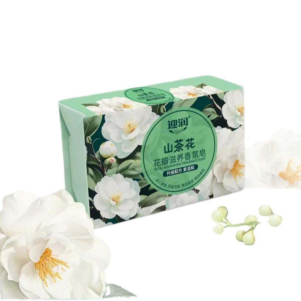 Yingrun Camellia Fragrant Soap: 100g, Long-Lasting Petal Scent, Nourishing Formula