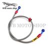 Universal Motorcycle Brake Hose Line Dirt Bike Braided Steel Hydraulic Reinforce Oil Hose 85cm Banjo for Honda DIO ZX yamaha JOG