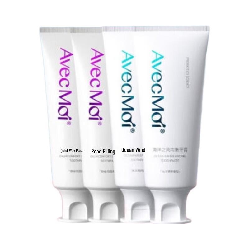 Avec Moi Probiotic Whitening & Fresh Breath Toothpaste Set