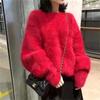 Women Autumn Winter Thick Mink Velvet Knitted Tops Female Round Neck Loose Pullover Ladies Solid Color Sweaters Tops