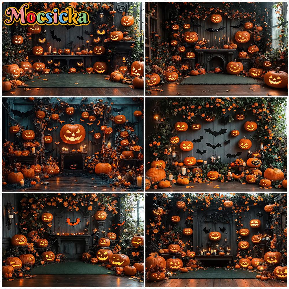 Mocsicka Halloween Backgrounds For Photography Terrible Pumpkin Party Backdrop Bat Flower Jack-O-Lantern Home Decorations Banner
