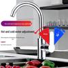 OEING Kitchen Sink Mixer Faucet