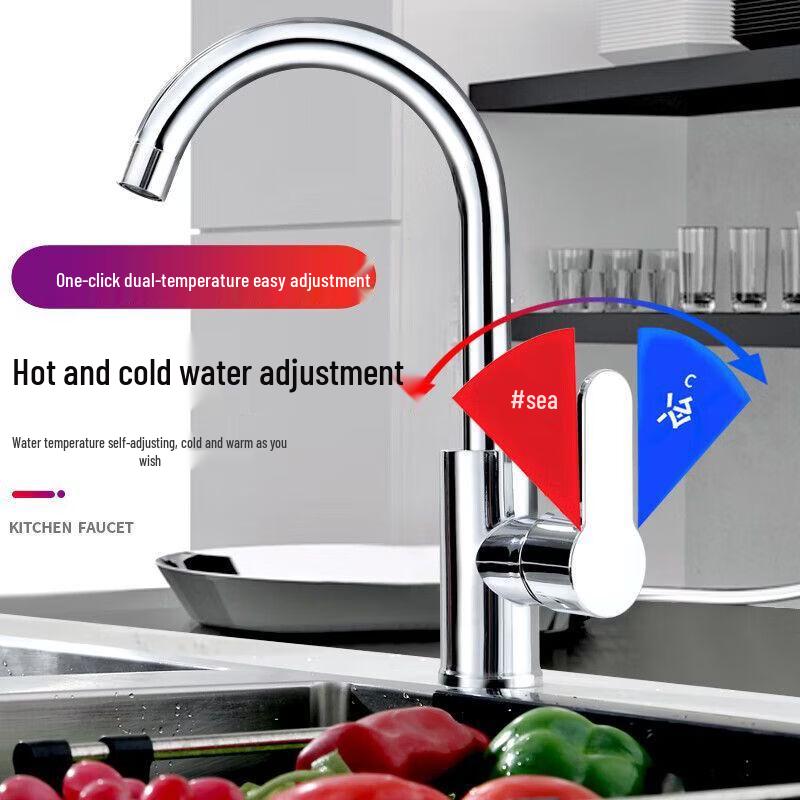 OEING Kitchen Sink Mixer Faucet
