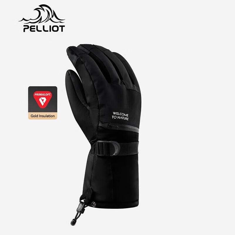 Pelliot Cotton Warm Climbing Gloves