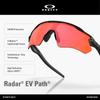 Sunglasses 0OO9208 RADAR PRIZM TRAIL TORCH 38 EV PATH 920890 [Oakley]