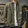2026 Retro American Workwear Jacket: Casual Outdoor Sport Style