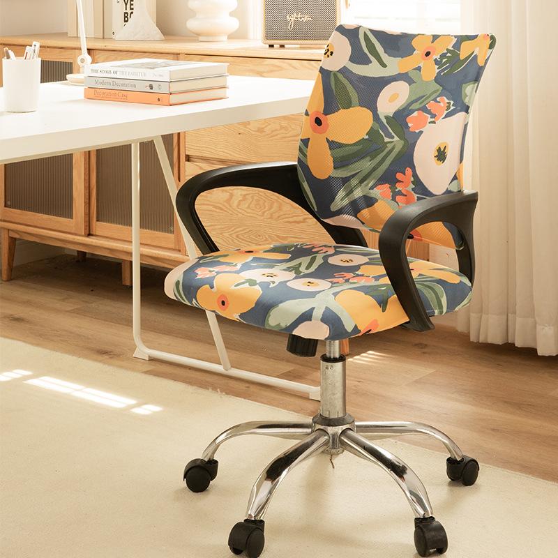 

Чехол для стула с принтом «Разделенный» Four Seasons Universal, эластичный чехол для вращающегося стула, защитный чехол для офисного стула «Разделенный» Lazy 36*40*40 cm