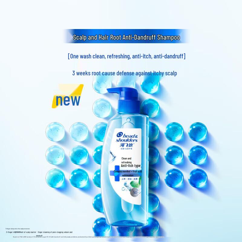 Head & Shoulders Anti-Dandruff Scalp Care Shampoo