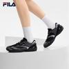 FILA Men's Jump 2.0 Lightweight Casual Dad Shoes