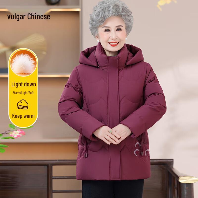 Women's Hooded Chinese Style Duck Down Jacket