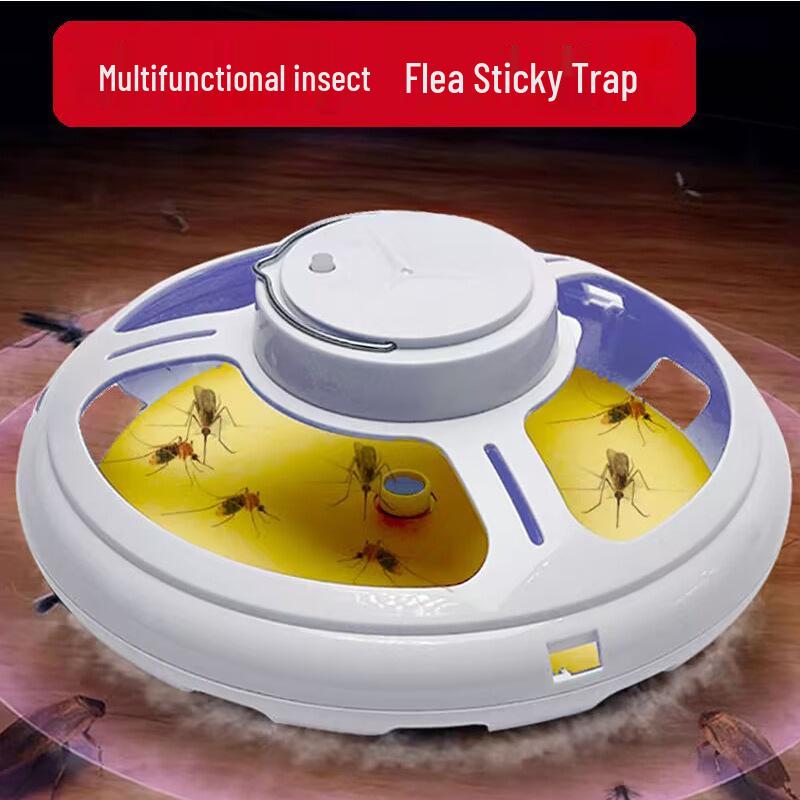 Multifunctional Insect Killer Lamp: Mosquito, Flea, Cockroach, Fly Trap & Lure